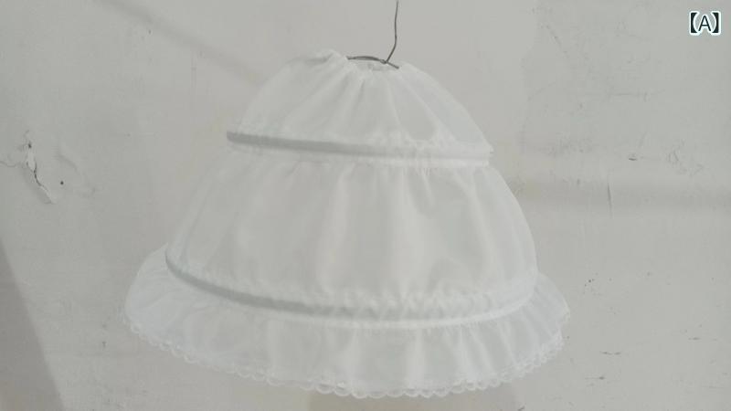 子供用 3連ワイヤー ペチコート スカート インナー ドレス コスプレ ハロウィン チュール ホワイト ブラック レッド パープル ブルー グリーン オレンジ ...