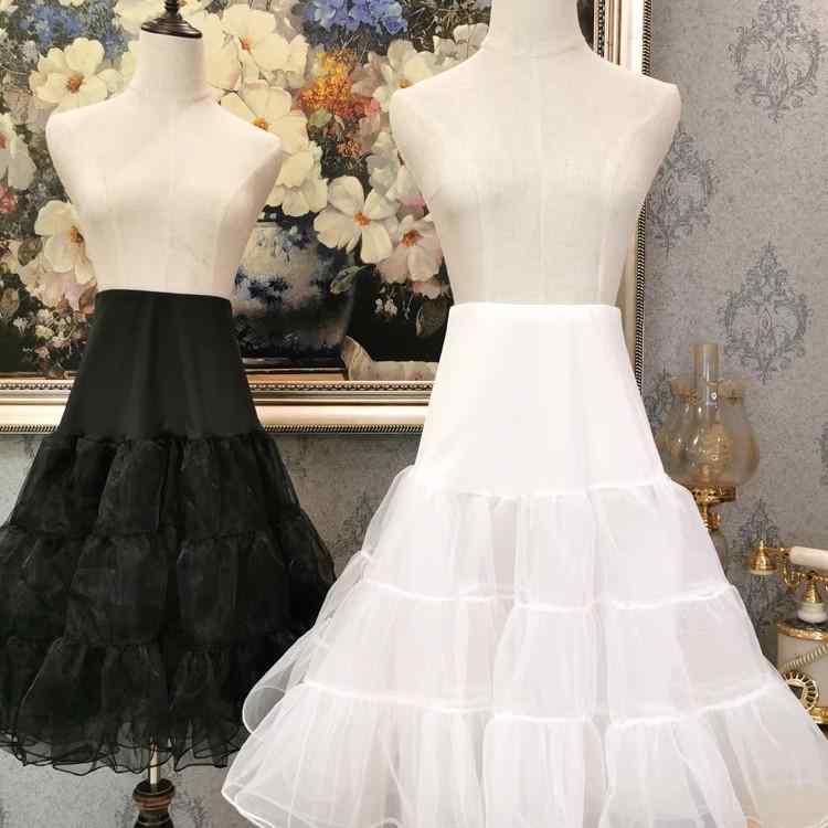 スカート レディース ロリータ 無骨 調整可能 クリスタル チュール ミディアム ロング インナースカート ペチコート ホワイト ブラック