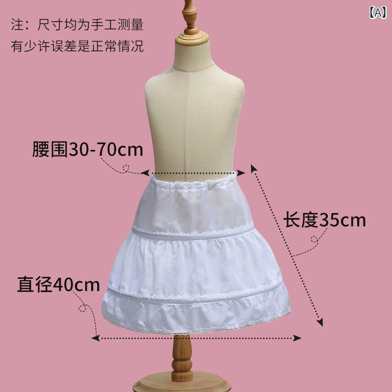 子供用 ペチコート ロング丈 プリンセス スカート ドレス インナー パニエ 調整可能 35cm 45cm 55cm 65cm
