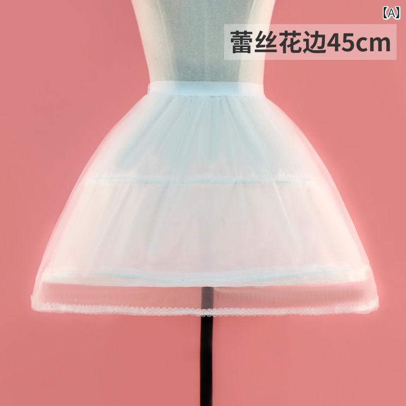 ペチコート ロリータ レディース 調整可能 コスプレ 普段使い 魚の骨 ワイヤー パニエ スカート ホワイト ブラック 45cm 60cm