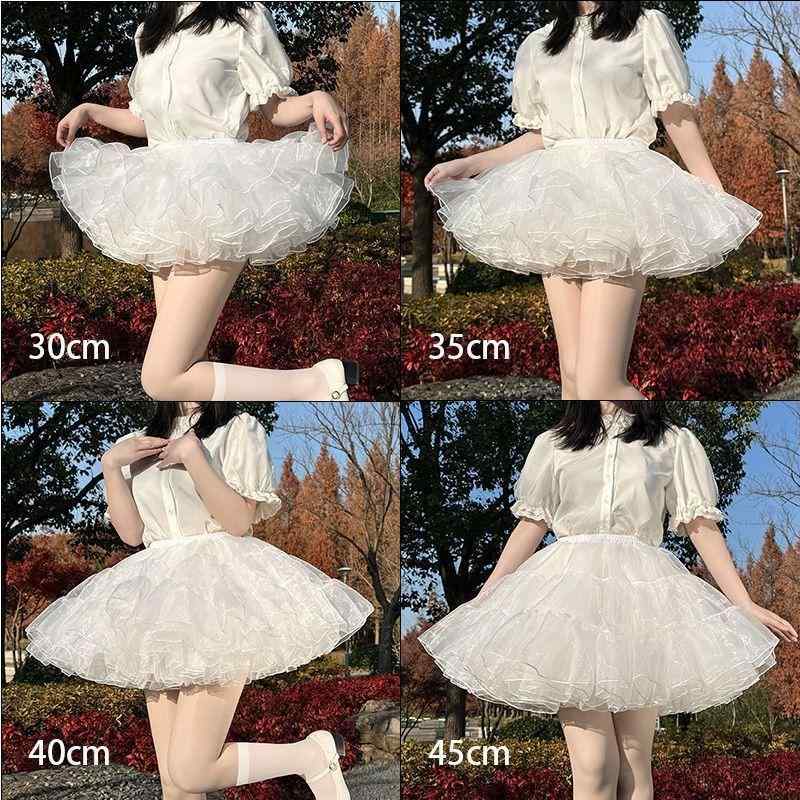 スカート レディース ロリータ 4層 ソフトチュール ペチコート ショート丈 パニエ コスプレ ホワイト 30cm 35cm 40cm 45cm