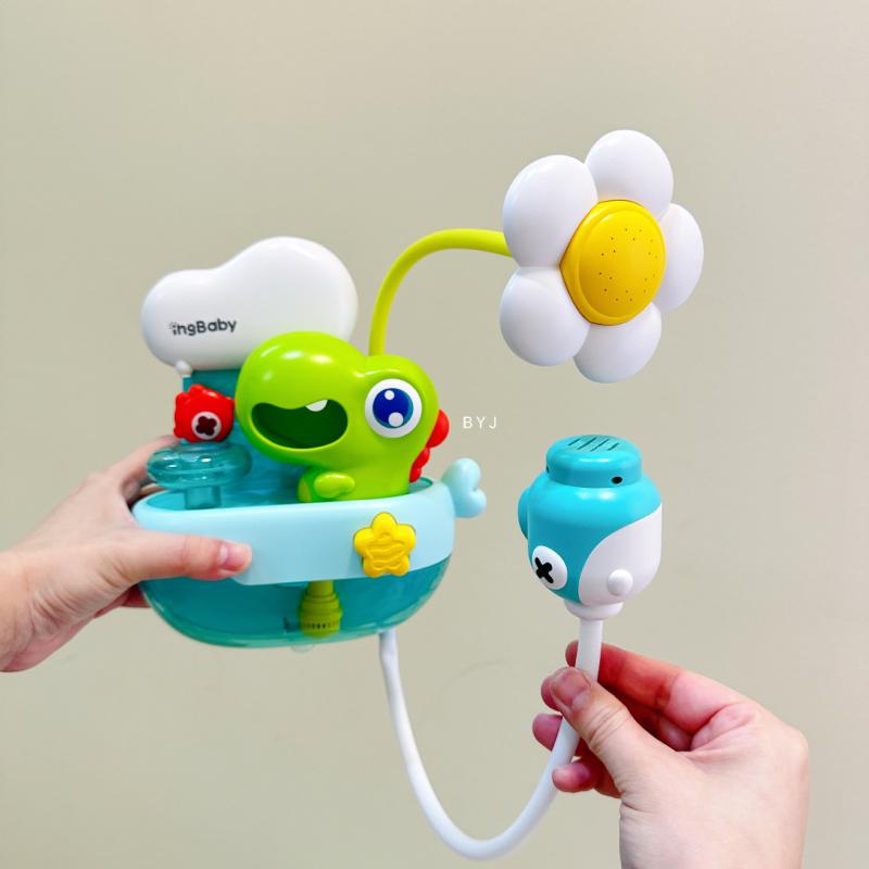 ベビー お風呂用おもちゃ シャワー 恐竜 虹の雲 スプリンクラー 噴水 水遊び 知育玩具 かわいい 親子