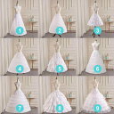 ウェディングドレス レディース 魚尾 スカート ペチコート ウエストニッパー 魚骨 パニエ ロリータ カルメン コスプレ 蓬 伸縮性