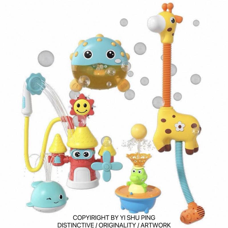 おもちゃ ベビー・キッズ用 電動 シャワー 浴室 水遊び 知育玩具 キリン かわいい カラフル
