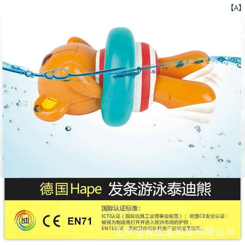 おもちゃ ベビー 赤ちゃん 沐浴用おもちゃ 男の子 女の子 シャワー バスタブ 水遊び 知育玩具