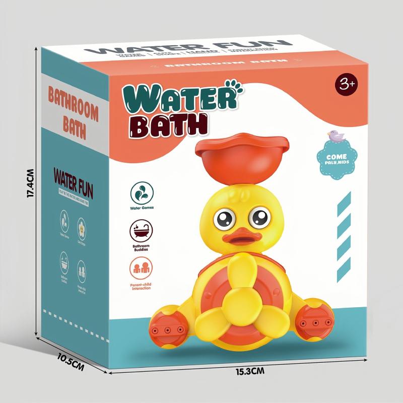 お風呂用おもちゃ 子供 水遊び 黄色いアヒル 回転式 シャワー 知育玩具