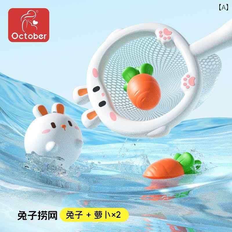お風呂用おもちゃ ベビー・キッズ用 浮き型ライト アニマル ラバー 水遊びおもちゃ 網 魚すくい 知育玩具