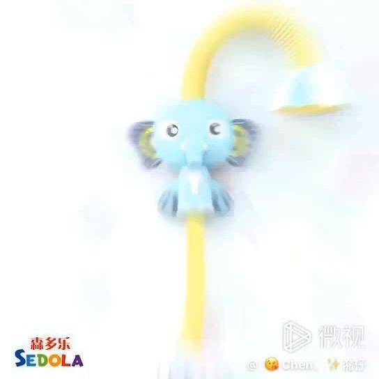 お風呂用おもちゃ ベビー 象 電動 シャワー 水鉄砲 噴水 かわいい 知育玩具 ピンク ブルー