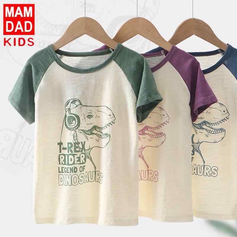 キッズ Tシャツ 半袖 子供服 男女兼用 ベビー トップス カットソー カジュアル かわいい 吸湿速乾 接触冷感 春夏 グリーン パープル ネイビー 110cm 120cm 130cm 140cm 150cm 160cm