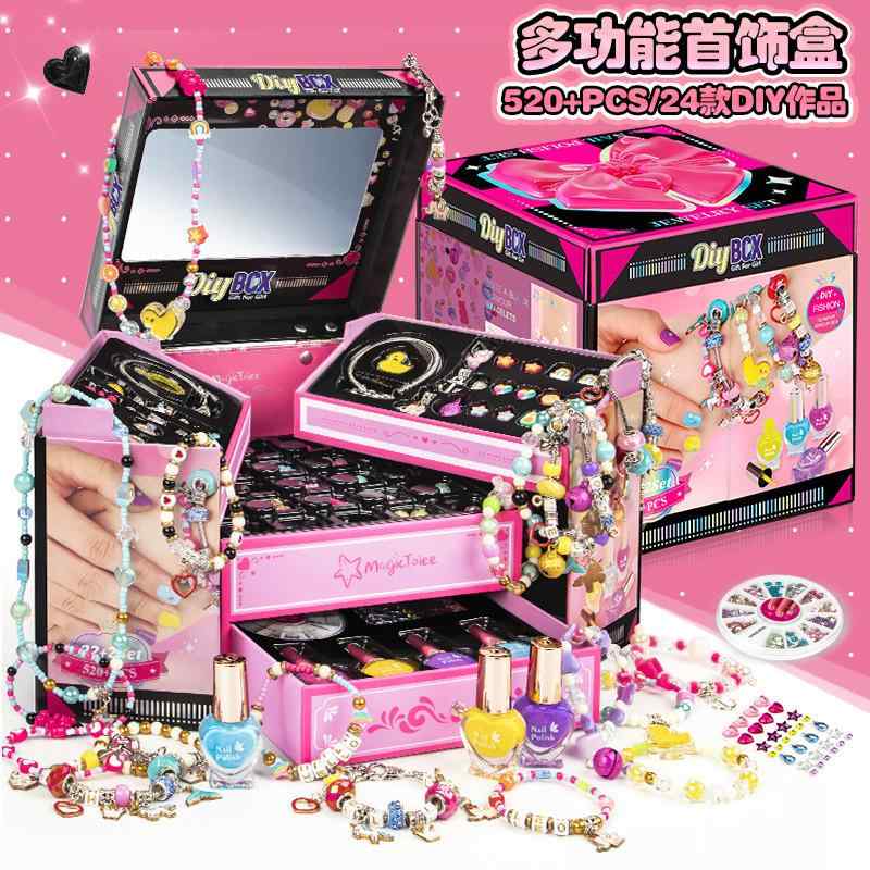 キッズ DIY 手作り ビーズ おもちゃ ネックレス ブレスレット アクセサリー 知育玩具 女の子 宝箱 ギフ..