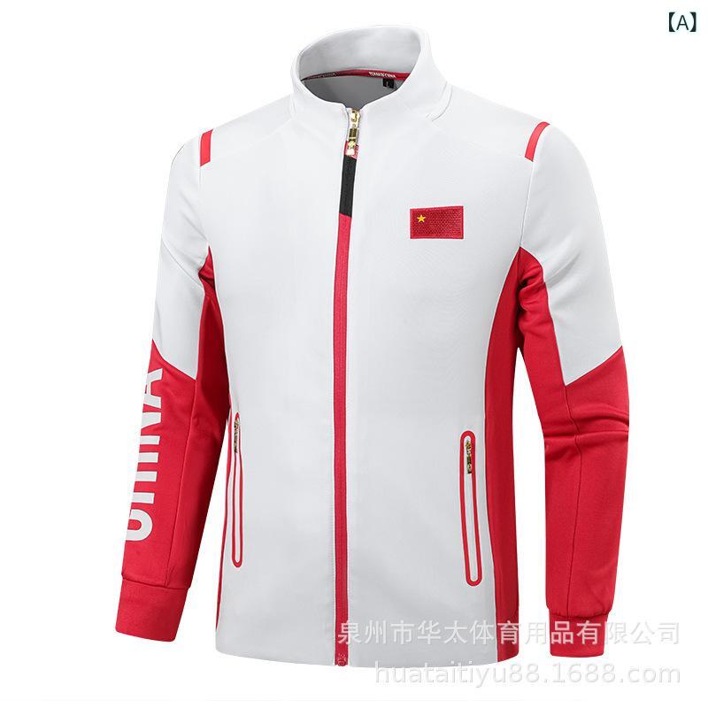 スポーツウェア 上下セット 男性用 女性用 アスリート トレーニングウェア 武道 散打 コーチ ジャケッ..