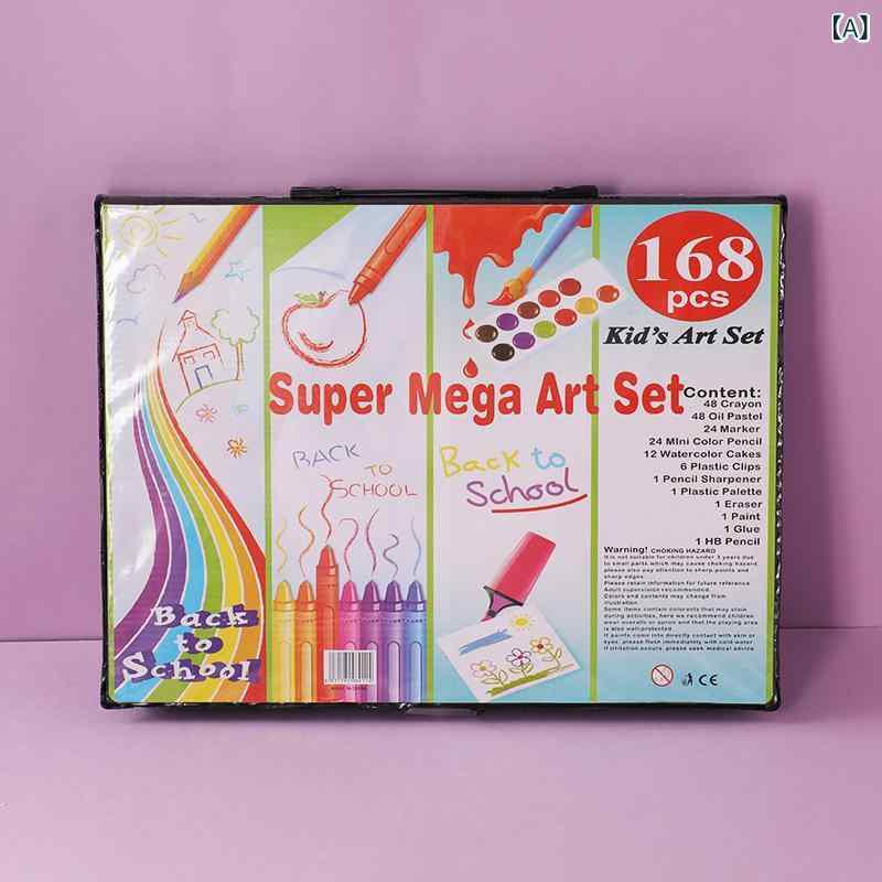 水彩ペン クレヨン 画材セット 子供 学生 美容 描画 プラスチック製 ブラック ピンク ブルー 誕生日 卒..