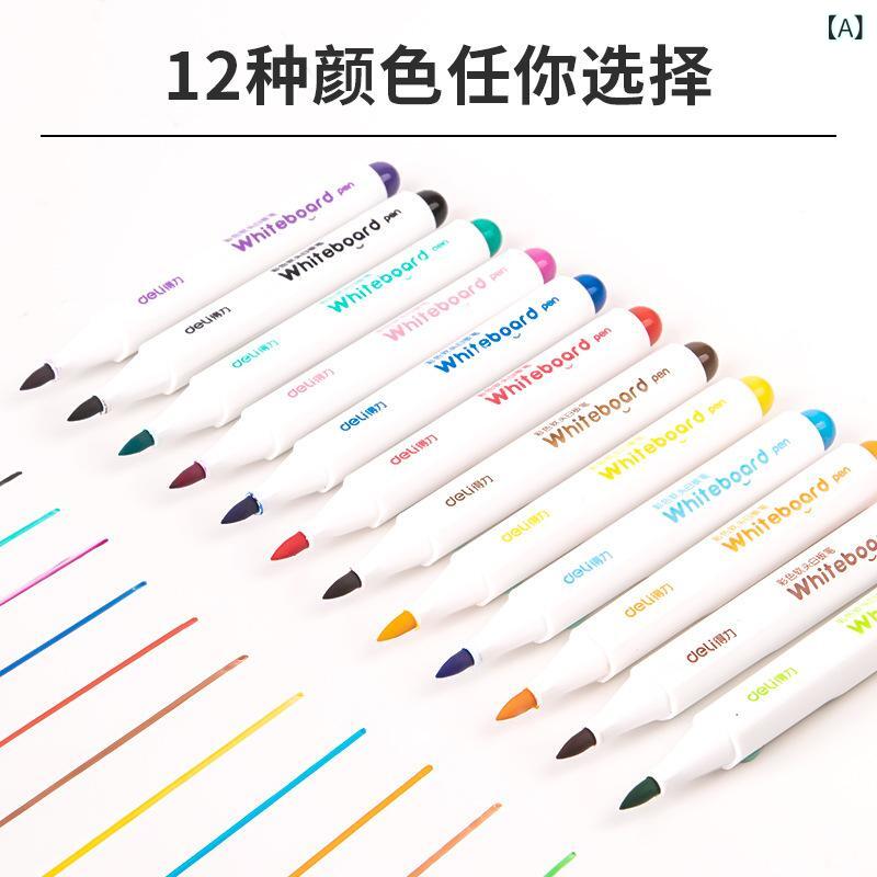文房具 子供用 カラーペン セット 12色 ホワイトボード マーカー ペン プラスチック