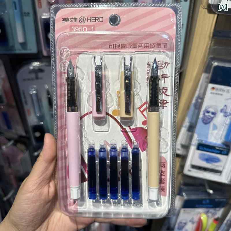 文房具 小学生用 替えインクカートリッジ付き スチールペン ギフトセット