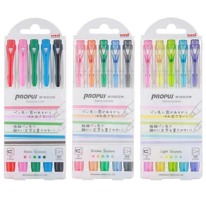 蛍光ペン 学生用 文房具 マーカーペン セット カラーペン 筆記具 三菱鉛筆 uni ガラス質感