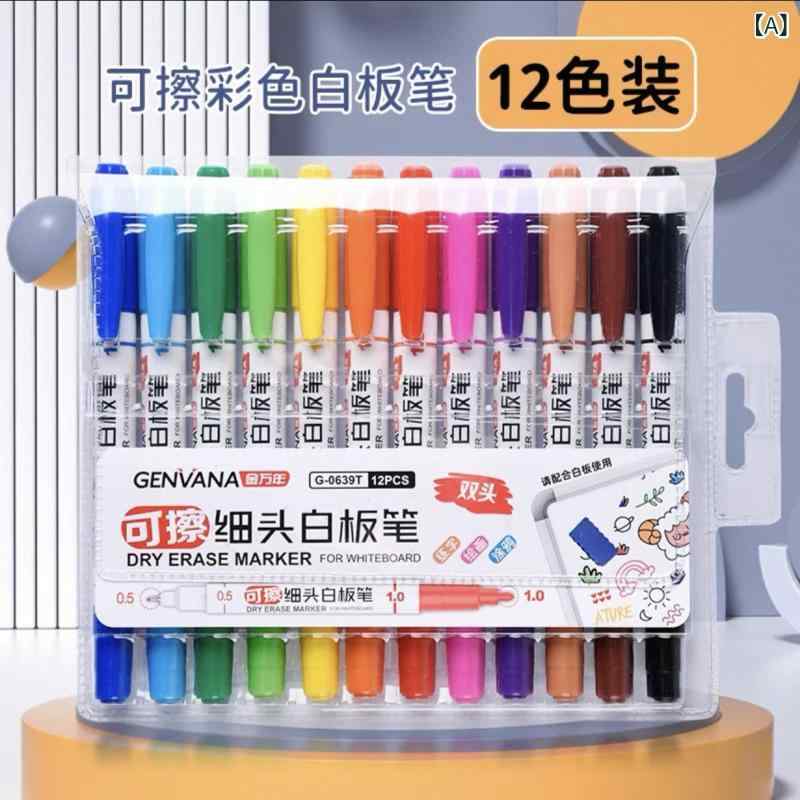 文房具 ホワイトボード マーカー 子供用 黒板 ペン 水性 12色 セット 消去可能 学生 両頭 絵画 落書き ..