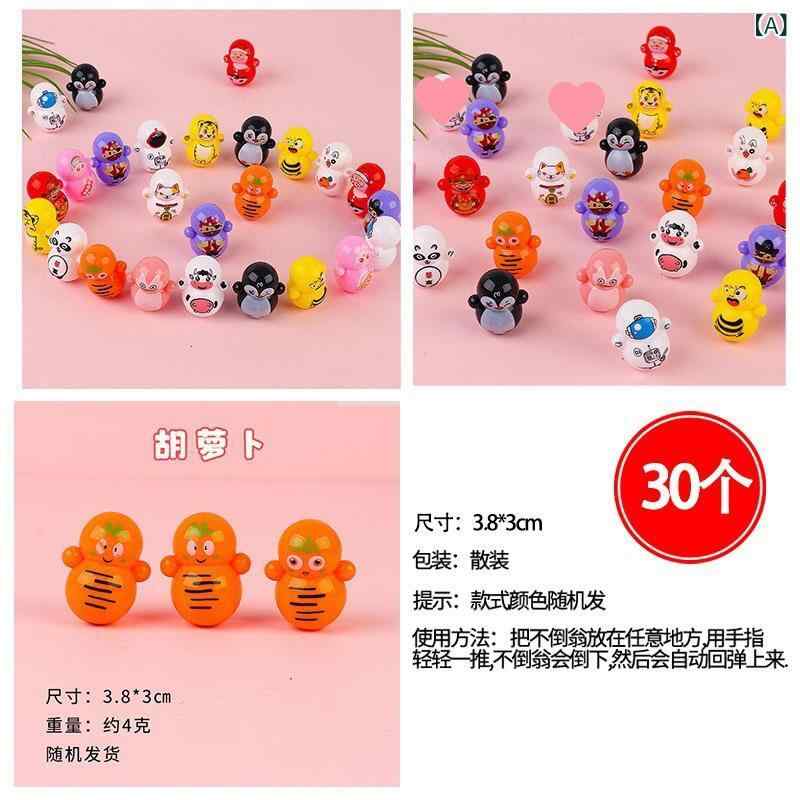 幼稚園 小学生 向け ご褒美 ギフト 子供 卒業 シーズン ランダム おもちゃ アソート