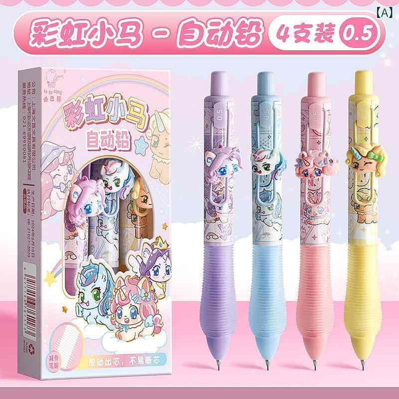 鉛筆 子供用 かわいい カートーン 自動鉛筆 筆記用 プラスチック製 HB 0.5 替え芯 小学生 負担軽減