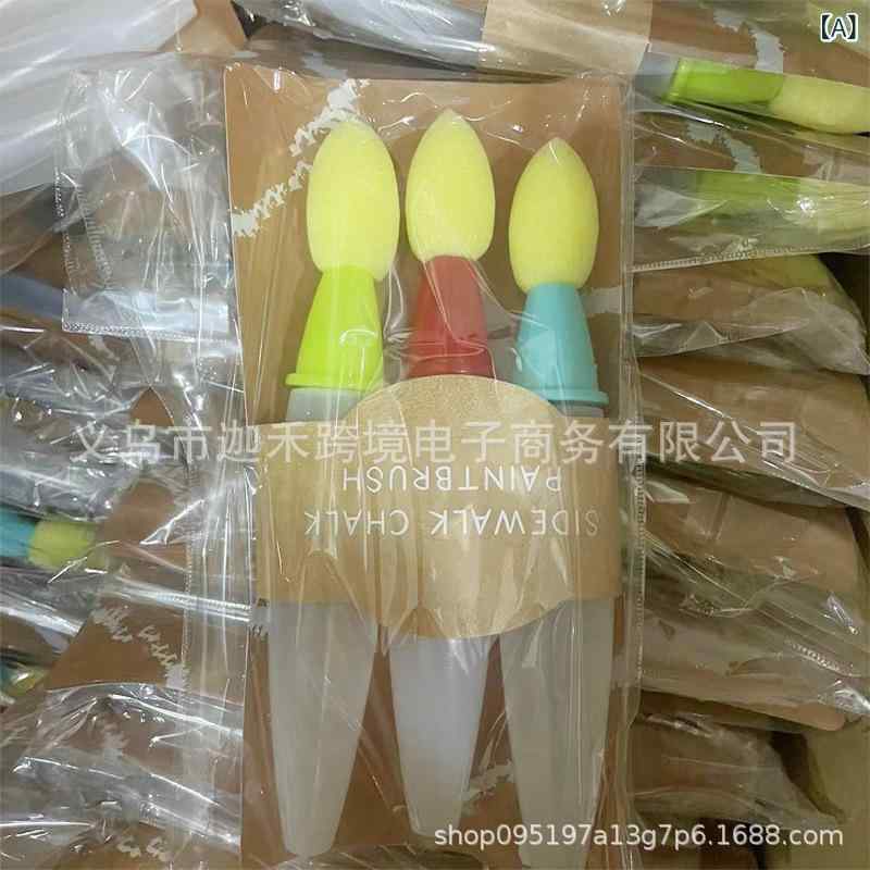 お絵かき セット チョーク ブラシ 赤 緑 青 紫 黄 橙