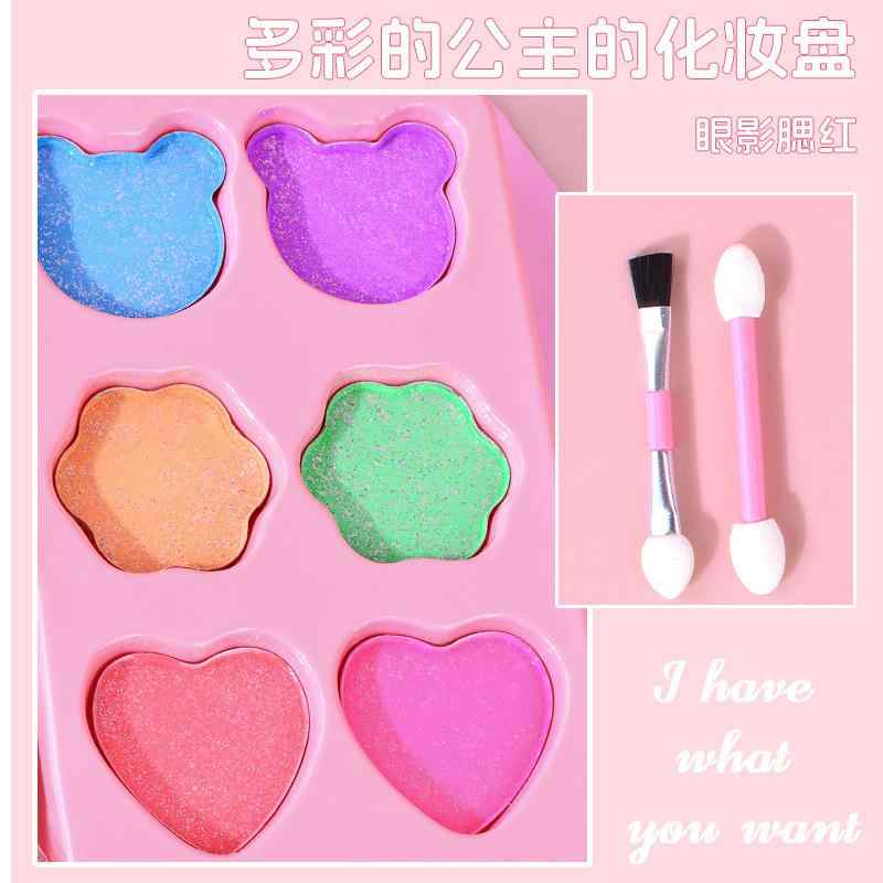 知育玩具 子供向け メイクアップ おもちゃ プリンセス DIY ドールハウス きせかえ シール ステッカー ..