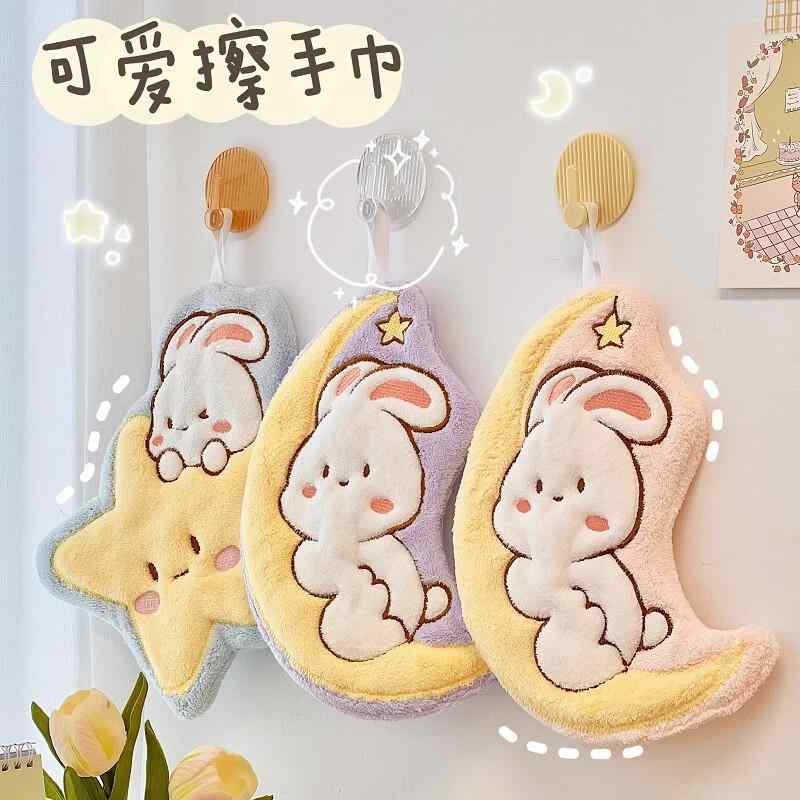 タオル キッズ かわいい ウサギ 吸水 速乾 厚手 ハンカチ 幼稚園 保育園 子供用 吊り下げ ループ付き