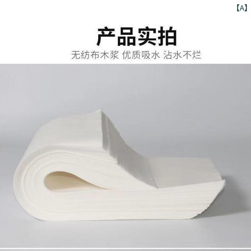 タオル ベビー 彩綿 足拭きタオル 吸水 枕カバー 美容院 ヘアタオル