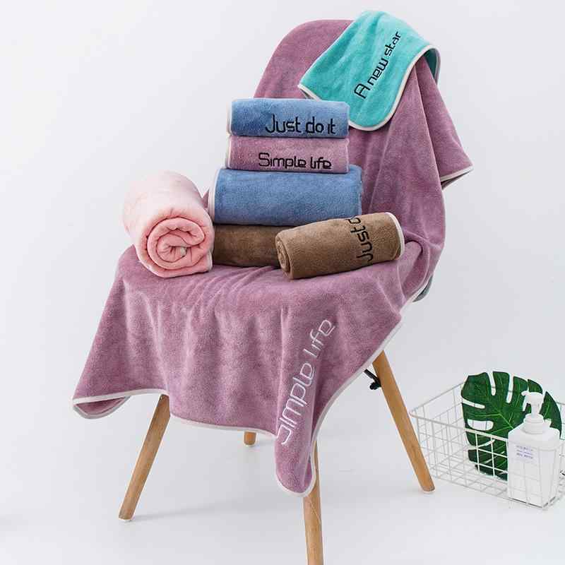 タオル バス用品 スポーツタオル 刺しゅう 速乾 厚手 ホームタオル 日用品 超極細繊維 ピンク系 コーヒ..