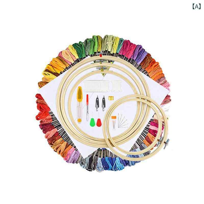 手芸キット 刺繍糸 50色 100色 刺繍枠 刺繍針 セット 無地 巾着袋付き クロスステッチ 初心者 向け DIY..