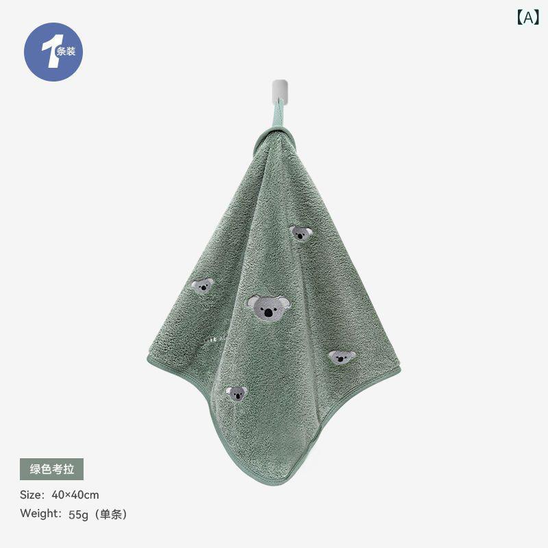 タオル キッズ 超吸収性 ミニタオル ハンギングタオル 子供用 かわいい コアラ いちご ゾウ アヒル マイクロファイバー