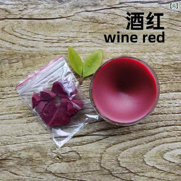 アロマキャンドル用染料 大豆ワックス着色顔料 ソリッドカラーチップ 松の葉ブラウン 低温ワックス染料..