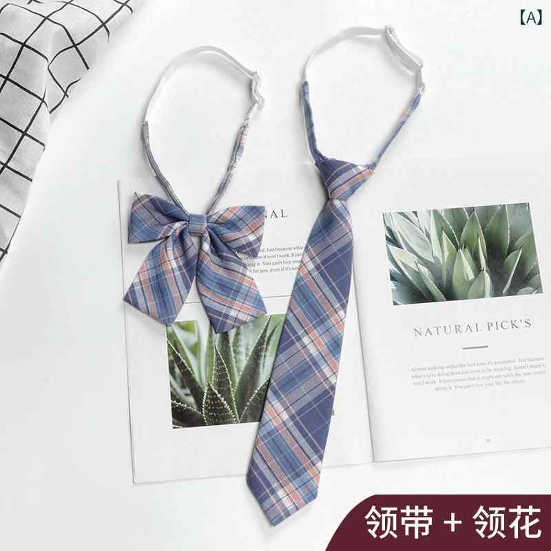 ネクタイ 制服アクセサリー スクールリボン 女子高生 JK制服 アジャスター付き 学院風 ストライプ柄 蝶ネクタイ 小学校 中学校 高校 男女兼用 学生 卒業式 発表会 入学式 フォーマル かわいい おしゃれ コスプレ