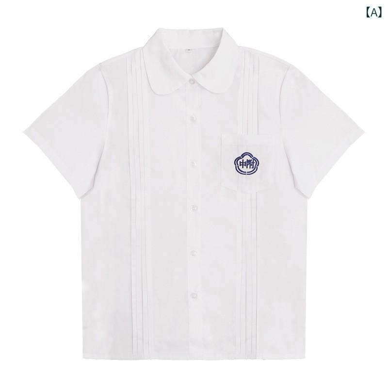 シャツ レディース 学生服 半袖 台湾附中風 制服 上下セット スカート ブラウス ポリエステル 中学校 ..