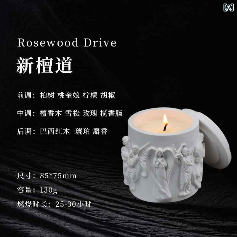 アロマキャンドル ヨーロッパスタ