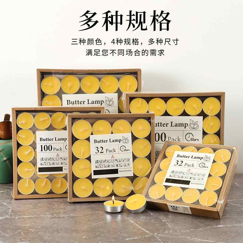 キャンドル 家庭用 保温 加熱 ティーライト 環境保護 無煙 ティーウォーマー 料理 レストラン 円形