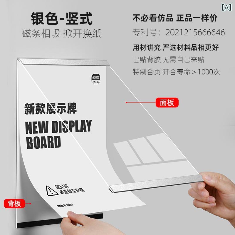 相框 A4 壁掛け 磁石 磁気 アクリル フレーム 賞状 額縁 写真立て