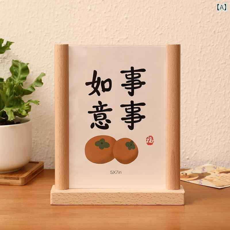 フォトフレーム 木製 6号 7号 8号 ビーチ材 おしゃれ 卓上 壁掛け 写真立て ポスターフレーム スタンド..