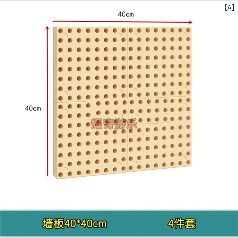知育玩具 子供用 早期教育 壁掛けゲーム おもちゃ ツールボックス 大工さんセット 水道管 立体パズル ..