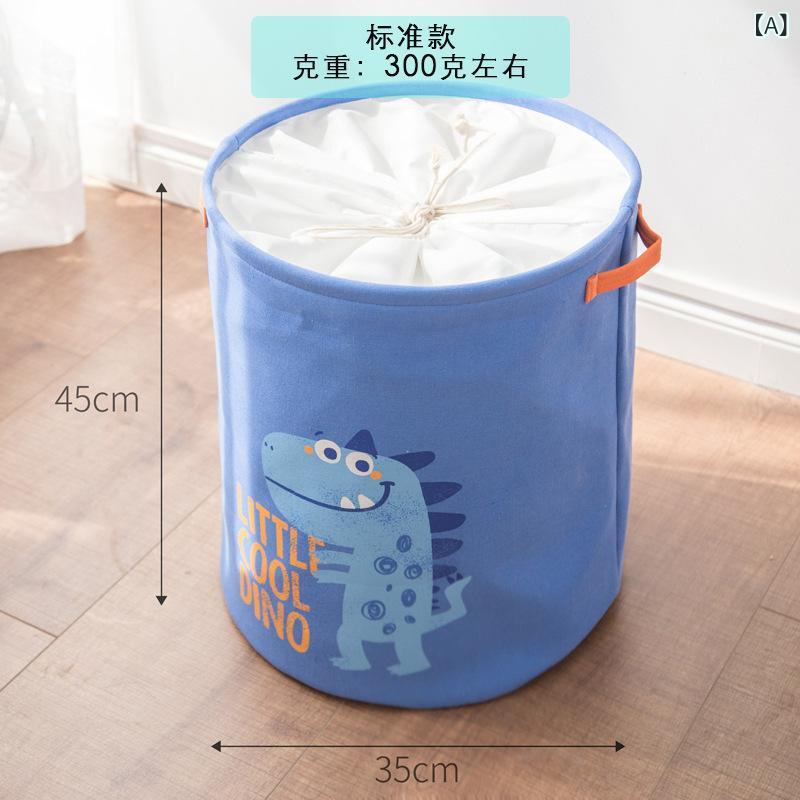 収納ボックス 子供用 おもちゃ箱 布製 収納バスケット 大容量 恐竜柄 ランドリーバスケット 持ち手付き..