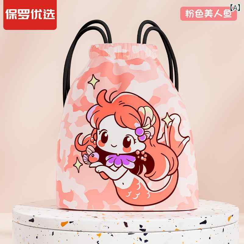 キッズ 水泳バッグ リュック 防水 乾湿分離 男の子 女の子 子供 赤ちゃん 収納袋 ビーチバッグ プール..