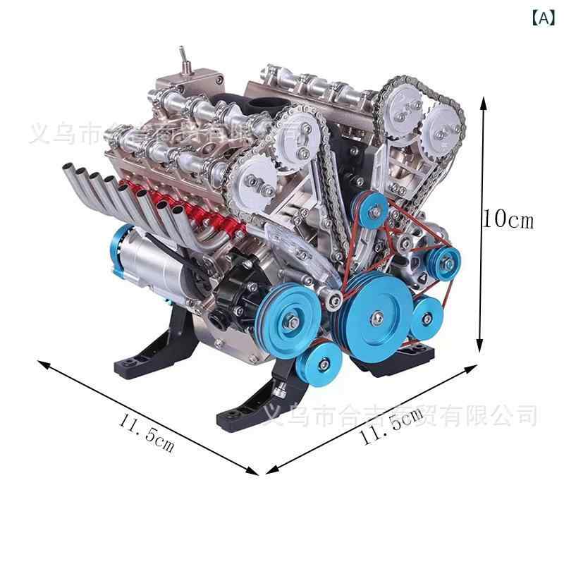 置物 オブジェ エンジン 樹脂製 卓上 雑貨 インテリア 飾り 父の日 ギフト 贈り物 V型エンジン V6 V8 ..