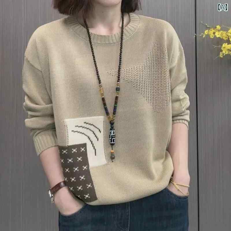 ニット レディース トップス ラウンドネック セーター 秋冬 ゆったり 長袖 プルオーバー 配色 バイカラ..