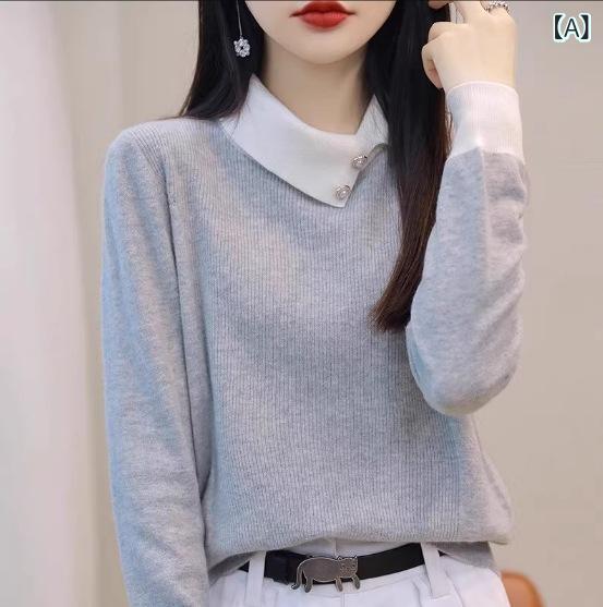 ニット レディース カーディガン ケーブル編み 配色 襟付き 長袖 トップス プルオーバー ウール 秋冬 グレー ブラウン ブラック 通勤 ..