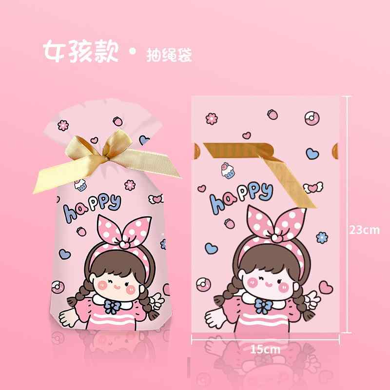 ギフトバッグ 子供用 かわいい 男の子 女の子 クッキー ビスケット 雪花酥 ヌガー キャンディ 巾着袋 ..
