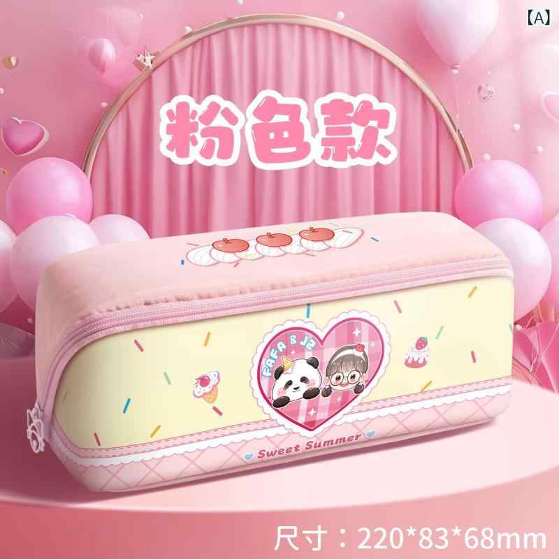 筆箱 女の子 子供 小学生 大容量 文具 帆布 かわいい 紫色 ピンク系 2