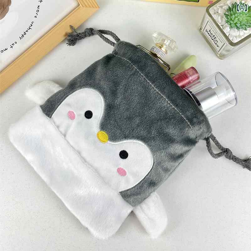 ペンケース キッズ 文具袋 巾着袋 ペンギン かわいい キーホルダー付き 手提げ 収納袋 ギフト プレゼント 2