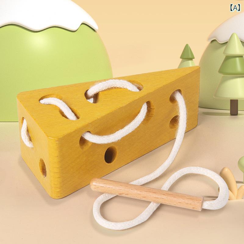木製玩具 乳幼児向け モンテッソーリ教育 玩具 知育玩具 紐通し 穴通し チーズ 幼児 子供 向け 脳トレ 指先訓練 2