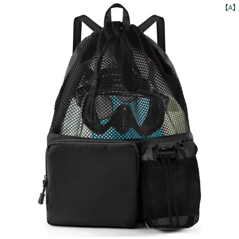 リュックサック シューズ収納付き メッシュ 巾着型 スポーツバッグ ジムバッグ ビーチバッグ アウトドア プール 海水浴 耐摩耗性 20L以下 ブラック ピンク グリーン ブルー 2