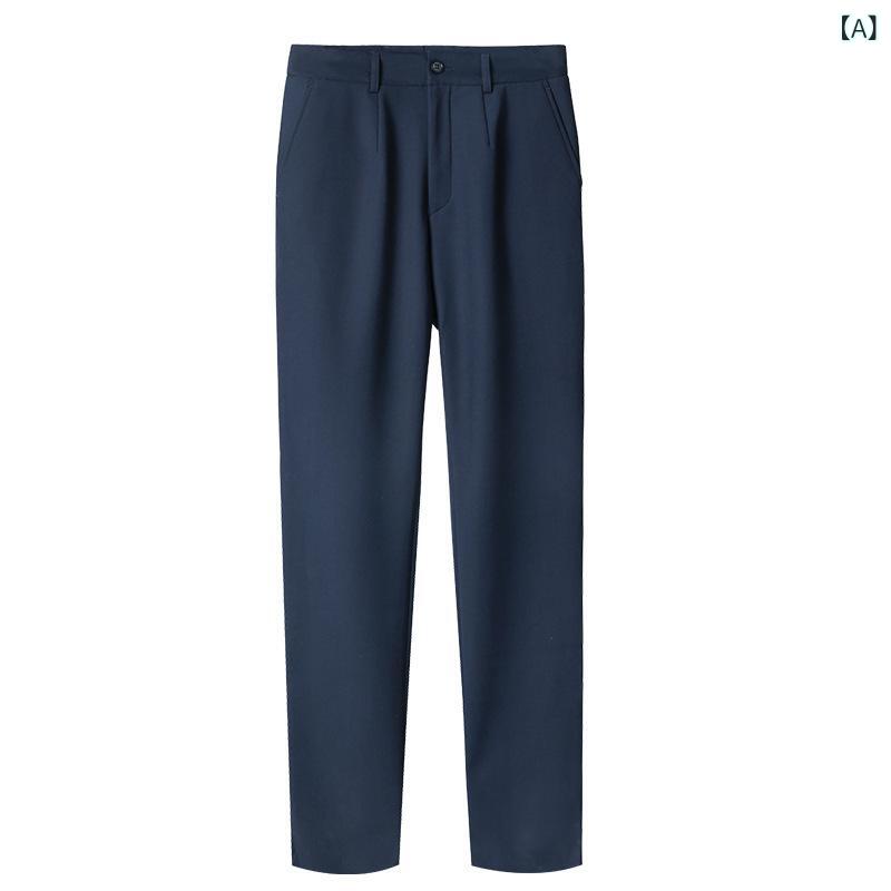 パンツ レディース 暖パン 裏起毛 ストレートパンツ 防風 撥水 厚手 カジュアル 通勤 オフィス シンプ..