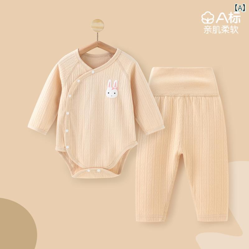 ベビー服 長袖ロンパース あったか綿 新生児 肌着 カバーオール 秋 冬 ベージュ 紫 水色 黄色 ピンク ..