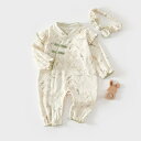 ベビー服 ロンパース 新生児 肌着 春秋 綿100% 蝶ネクタイ 無地 長袖 かわいい 男の子 女の子 兼用 普段使い 出産祝い 贈り物 60cm 70cm 8...